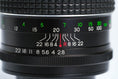 Load image into Gallery viewer, Pentor 135mm f/2.8 – Classic Telephoto Lens with M42 Mount

