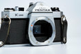 Load image into Gallery viewer, Pentax K1000 + SMC Pentax-M 50mm f/1.7 – Fully functional + free 35mm film
