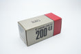 Load image into Gallery viewer, Canon FD 200mm f/4 S.S.C. Telelens - Iconic Optics with Cleaning Potential
