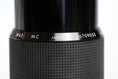 Load image into Gallery viewer, Kiron 70-210mm f/4 Telephoto Zoom Lens – MD-mount – Vintage Japanese Optics

