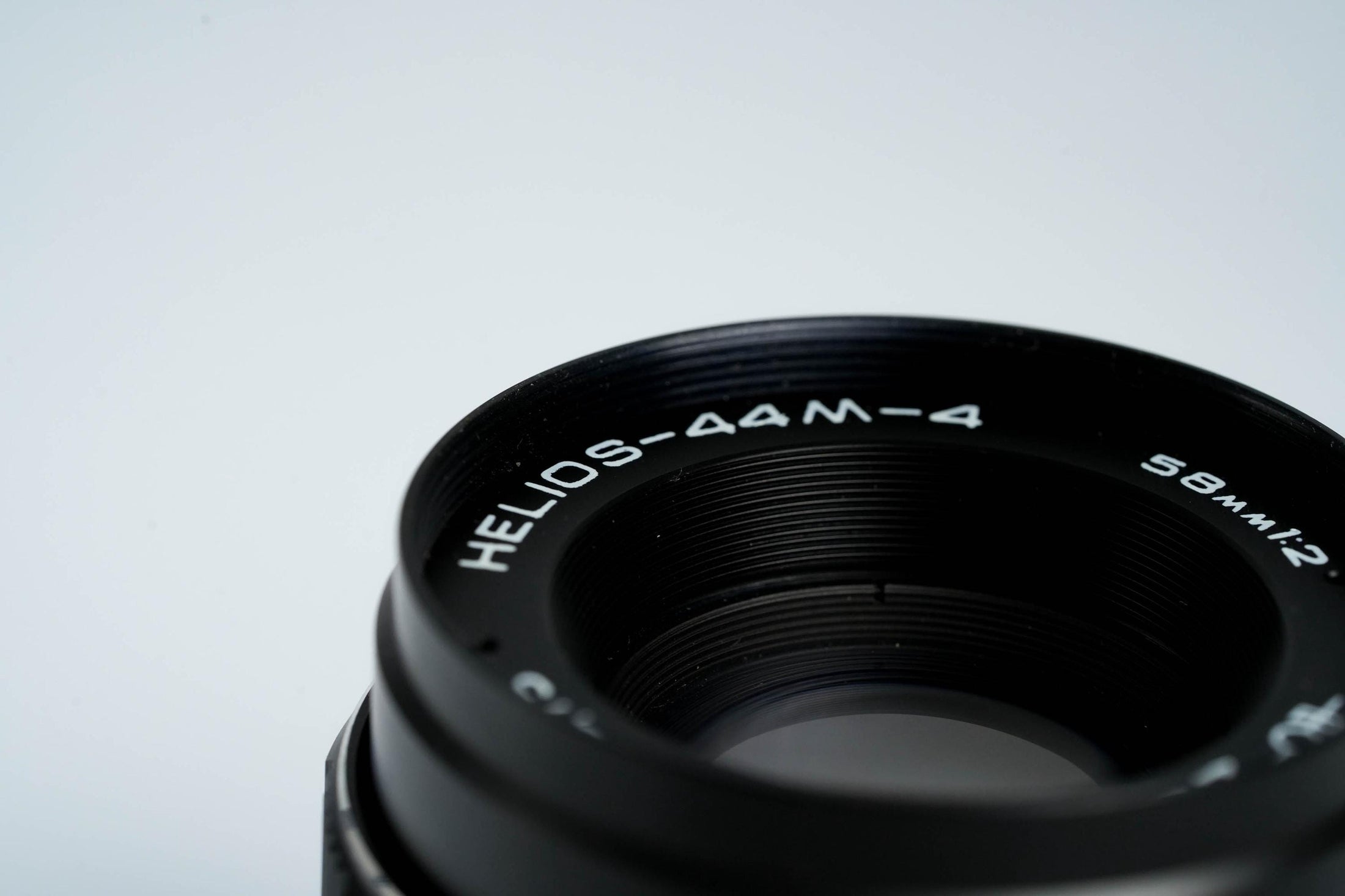 Helios 44M-4 58mm f/2 – Classic Soviet prime lens, fully functional