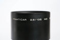 Load image into Gallery viewer, Pentacon Prakticar 135mm f/2.8 – Classic Telephoto Lens with Minolta Mount

