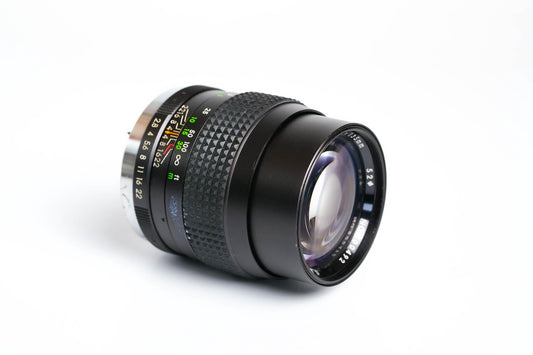 Sun 135mm f2.8 MC – Vintage Telephoto Lens for Contax/Yashica