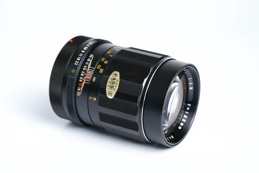 Tokina 135mm f/2.8 – Vintage Telephoto Lens for Canon FD