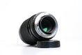 Load image into Gallery viewer, Quantaray 135mm f/2.8 Telephoto Lens – Minolta MD-mount – Vintage Portrait Lens
