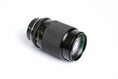 Load image into Gallery viewer, Quantaray 135mm f/2.8 Telephoto Lens – Minolta MD-mount – Vintage Portrait Lens
