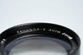Load image into Gallery viewer, Panagor-E Auto Zoom 80-200mm f/5.5 – Vintage Telephoto Zoom Lens for M42
