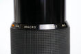 Load image into Gallery viewer, Kiron 70-210mm f/4 Telephoto Zoom Lens – MD-mount – Vintage Japanese Optics
