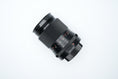 Load image into Gallery viewer, Carl Zeiss Jena DDR 135mm f3.5
